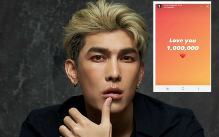 Mew Suppasit gửi lời cảm ơn đến người hâm mộ đã ủng hộ anh sau lùm xùm ''đạo'' ý tưởng MV Ảnh 2