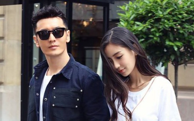 Chúc mừng sinh nhật Angelababy, Huỳnh Hiểu Minh vẫn bị đàm tiếu là làm máu, che giấu chuyện ly hôn Ảnh 2