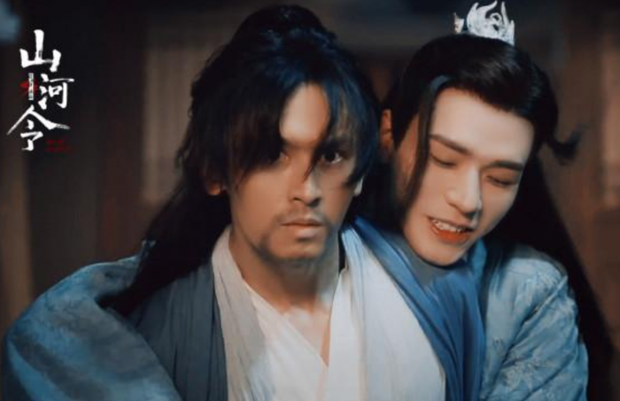 Độ hot 'Sơn hà lệnh' vượt xa 'Trần tình lệnh', mở đầu cho sự phát triển của dòng phim đam mỹ 2021 Ảnh 7