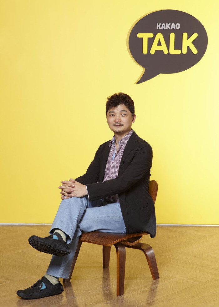 Tỷ phú Kim Beom-su sinh ra và lớn lên trong gia cảnh nghèo khó. (Ảnh: Nate Pann)