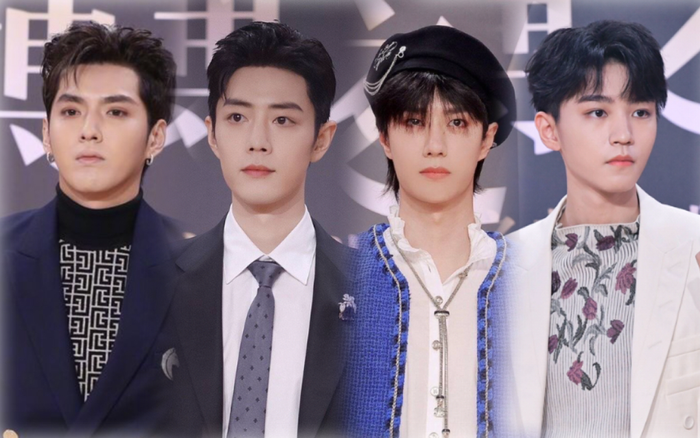 Thảm đỏ 'Đêm hội Weibo 2020': Tiêu Chiến - Vương Nhất Bác tái hợp, Vương Nhất Khải đọ sắc Ngô Diệc Phàm! Ảnh 2