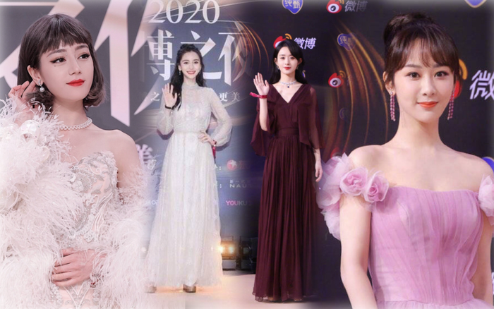 Màn đọ sắc đỉnh cao giữa Nhiệt Ba - Dương Tử, Triệu Lệ Dĩnh - Angela Baby trên thảm đỏ Đêm hội Weibo 2020 Ảnh 2
