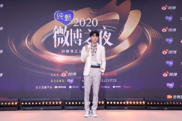 Giải thưởng Đêm hội Weibo 2020: Ai tham dự cũng đều có phần Ảnh 6