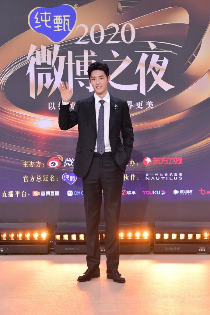 Lộc Hàm, Ngô Diệc Phàm, Hoàng Tử Thao không thể thành tâm điểm vì sự hiện diện của người này? Ảnh 13