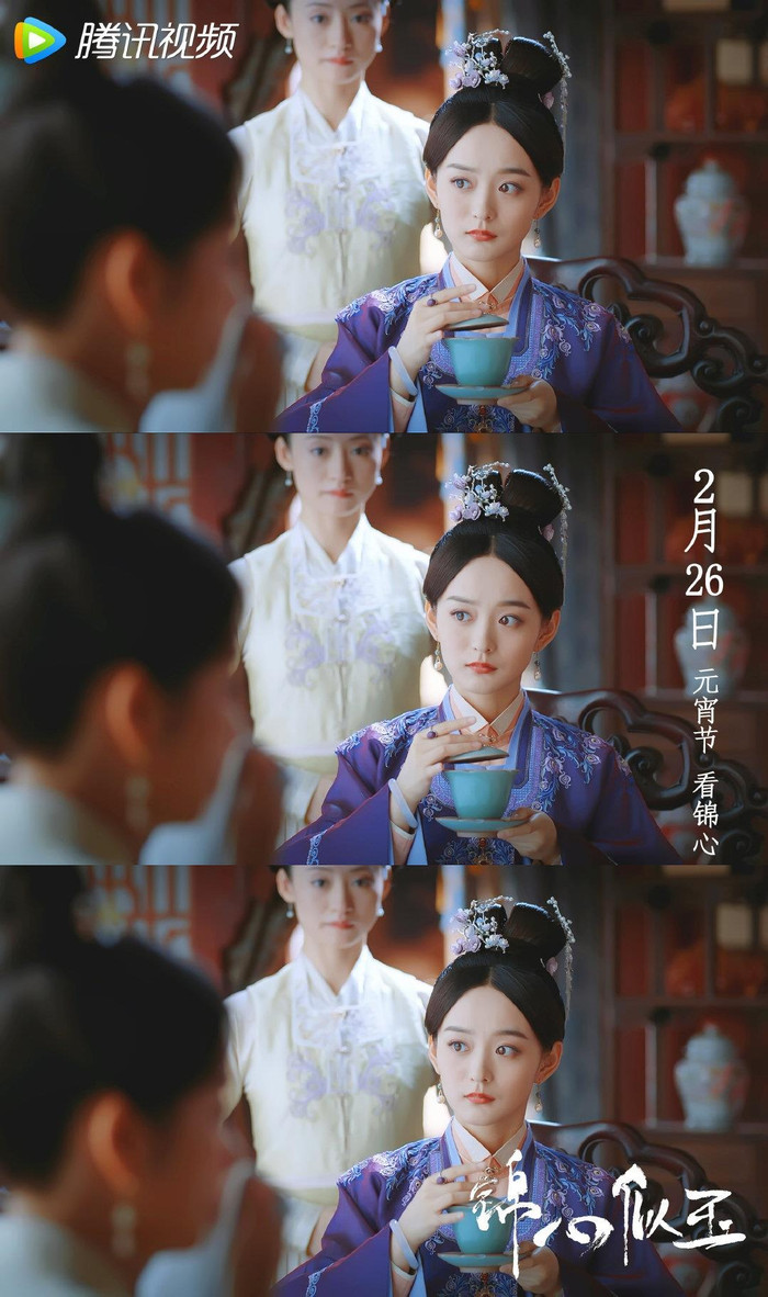 Bom tấn của Đàm Tùng Vận càn quét BXH phim hot tháng 2: Phim của Dương Mịch thua thê thảm! Ảnh 5