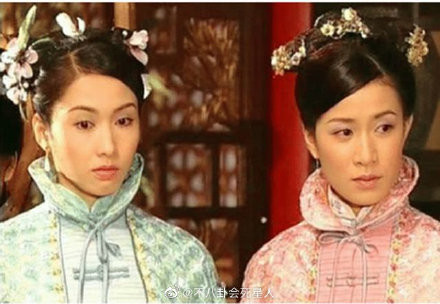 'Nhĩ Thuần' Xa Thi Mạn hội ngộ cùng 'Ngọc Doanh' Lê Tư sau nhiều năm xa cách Ảnh 7