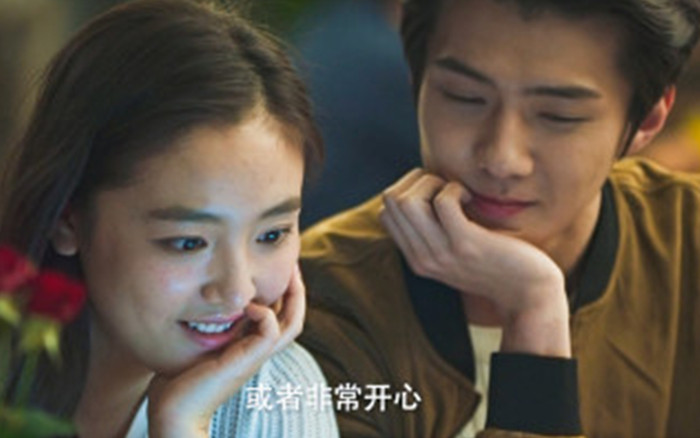 Sau thời gian dài 'đắp chiếu', cuối cùng phim điện ảnh của Sehun - Ngô Thiến cũng có cơ hội ra mắt Ảnh 2