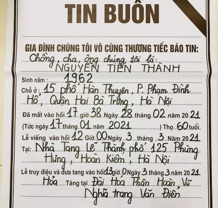 Lễ viếng nghệ sĩ Văn Thành sẽ diễn ra vào hồi 12 giờ ngày 3.3 tại Nhà tang lễ TP. Hà Nội (125 Phùng Hưng, Hà Nội).