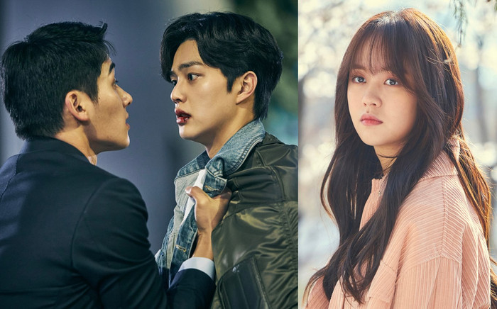 'Love Alarm 2': Song Kang 'chốt đơn' Kim So Hyun nhưng bị Jung Ga Ram đấm cho hộc máu mồm Ảnh 2