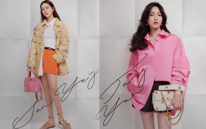 Chị đẹp Son Ye Jin lên đồ xinh đẹp 'ăn đứt' cả đại sứ Đường Yên khi dự show Valentino Ảnh 2