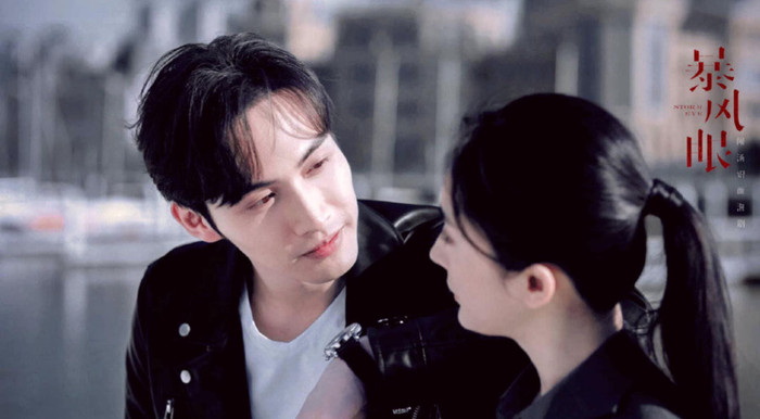 'Bạo Phong Nhãn' có nguy cơ thành bom xịt, Dương Mịch hết thời thật rồi! Ảnh 5