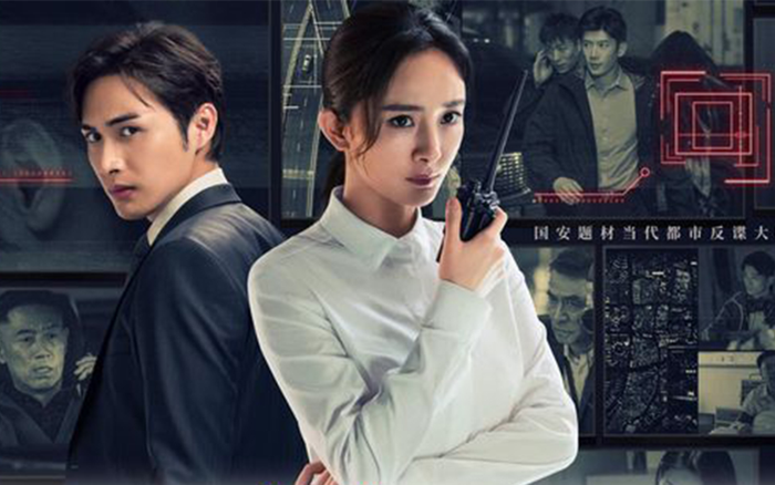 'Bạo Phong Nhãn' có nguy cơ thành bom xịt, Dương Mịch hết thời thật rồi! Ảnh 2