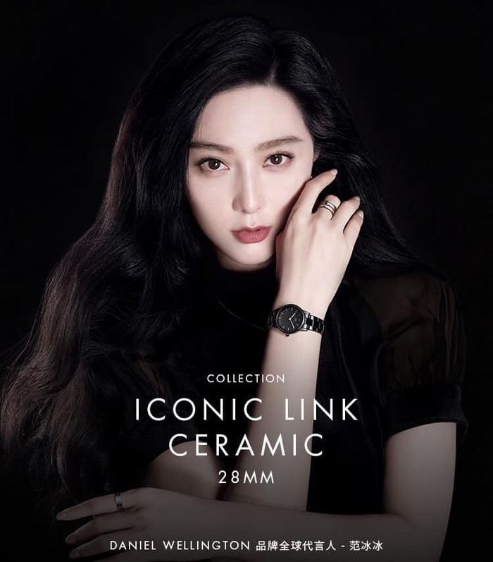 Thương hiệu đồng hồ đình đám của Thụy Điển đã công bố Phạm Băng Băng là người phát ngôn toàn cầu của hãng&nbsp;