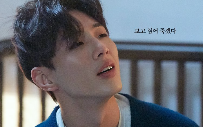 Jisoo bị tố bạo lực học đường, quấy rối tình dục! Ảnh 2