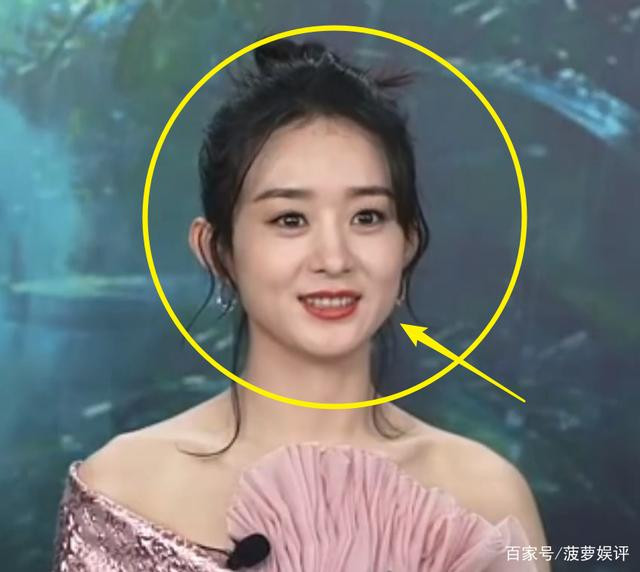 Khán giả 'choáng' với hình ảnh mới nhất của Triệu Lệ Dĩnh trên sóng livestream Ảnh 11