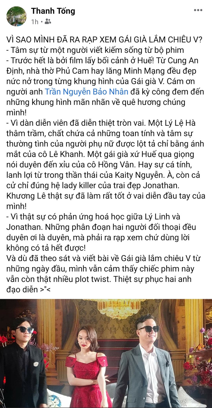 Phản ứng của những khán giả đầu tiên xem 'Gái già lắm chiêu V': Liệu có hay hơn phiên bản của Lan Ngọc? Ảnh 12