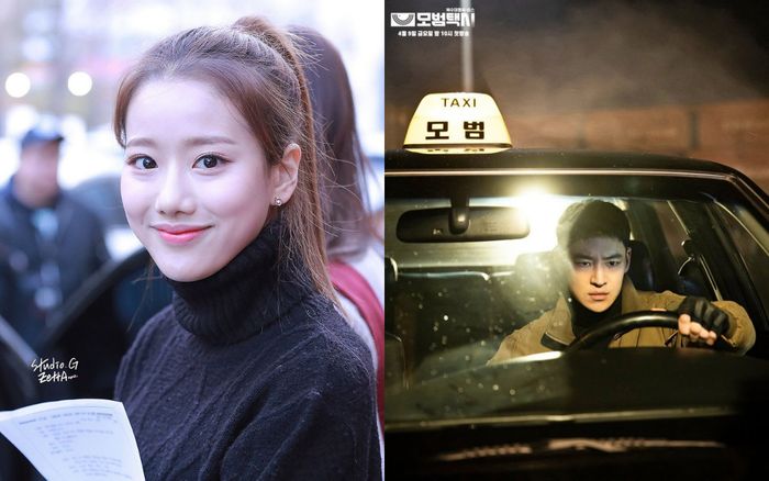 Naeun (APRIL) bị SBS gạch tên khỏi lịch trình quảng bá drama mới do scandal bắt nạt Hyunjoo Ảnh 2