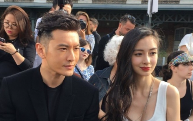 Angelababy bị mắng đạo đức giả khi cố tình thêu dệt tin đồn ly hôn rồi lại phủ nhận Ảnh 2