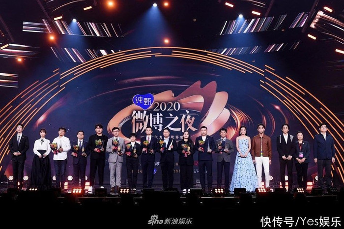 Chỉ bằng danh xưng của giải thưởng, Triệu Lệ Dĩnh đã 'hạ gục' Dương Mịch, Đường Yên Ảnh 7