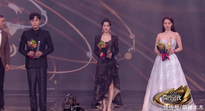 Triệu Lệ Dĩnh nhận giải Diễn viên thực lực của năm