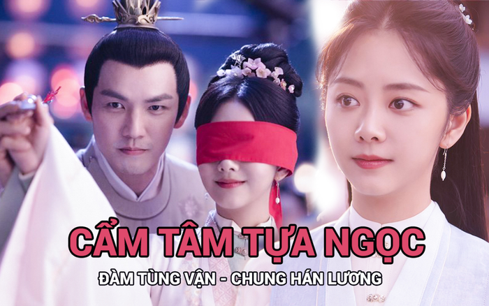 Đàm Tùng Vận diễn một màu, Chung Hán Lương bị chê 'già nua' khiến khán giả ngán ngẫm - Cẩm Tâm Tựa Ngọc Ảnh 2