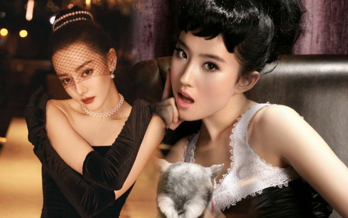 Địch Lệ Nhiệt Ba đẹp hơn Lưu Diệc Phi trong tạo hình Audrey Hepburn? Ảnh 2