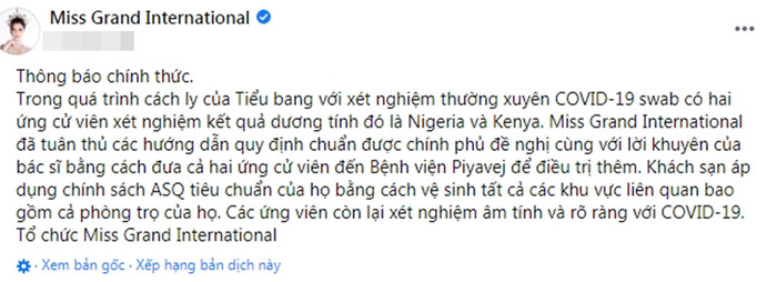 2 hoa hậu bị loại vì nhiễm Covid-19 khi thi Miss Grand tại Thái Lan: Fan lo sốt vó cho Ngọc Thảo? Ảnh 2