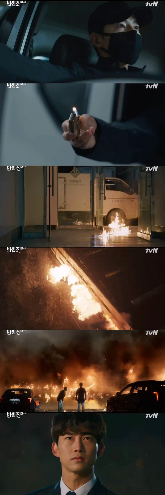 Màn đốt công ty dược phẩm Babel của Vincenzo