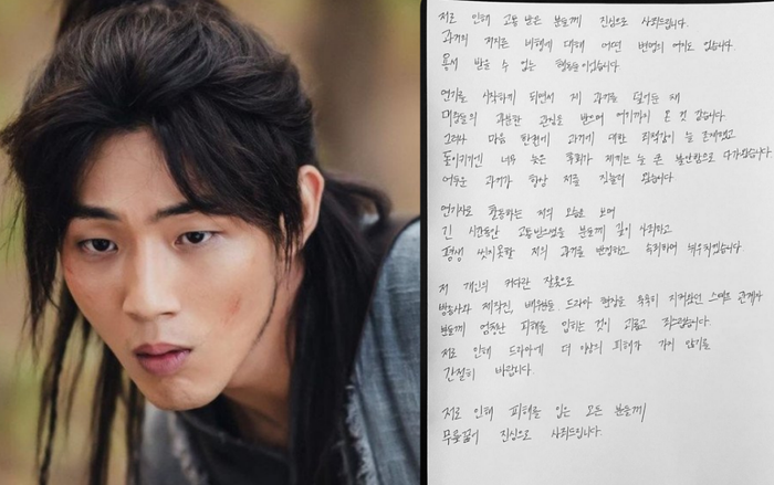 Bạn diễn Kim So Hyun thừa nhận cáo buộc bạo lực học đường, 'Sông đón trăng lên' có nguy cơ ngừng chiếu Ảnh 2