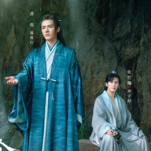 Fan couple nam-nam mạnh nhất xứ Trung: Bên áp đảo nhân số, bên bỏ hơn 35 triệu mua 1 bức ảnh đôi Ảnh 9