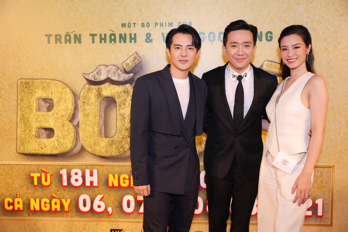 Cặp đôi Đông Nhi - Ông Cao Thắng cũng có mặt.