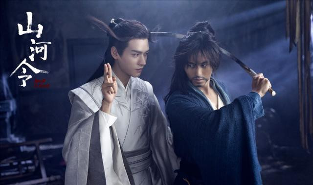 Douban 'Sơn hà lệnh' tăng vọt lên 8.6, liệu có thể tiếp tục tăng đến 9? Ảnh 1