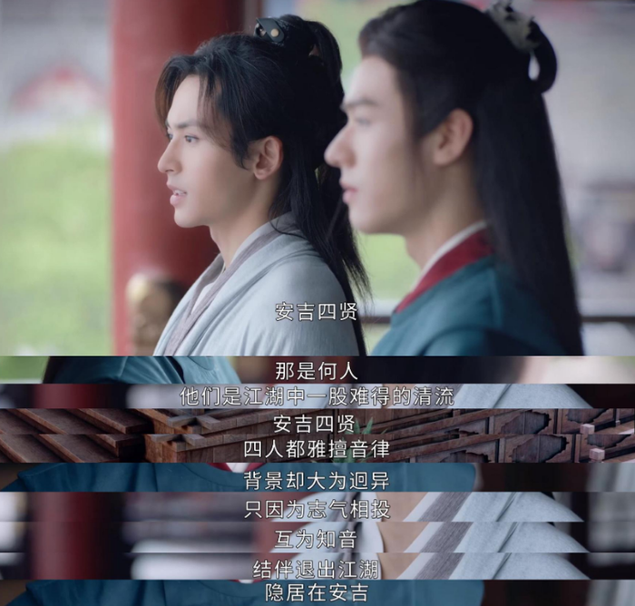 Douban 'Sơn hà lệnh' tăng vọt lên 8.6, liệu có thể tiếp tục tăng đến 9? Ảnh 8