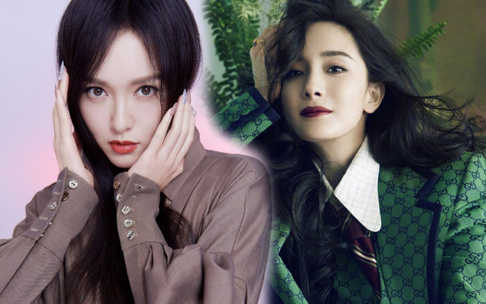 Dương Mịch luôn dành sự quan tâm cho Đường Yên? Ảnh 2