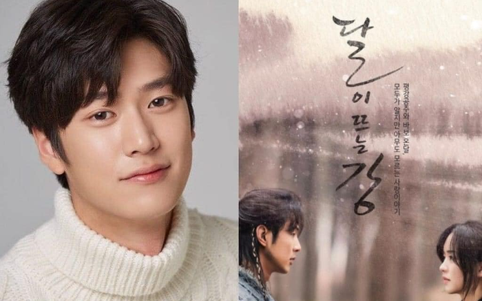 Giải mã Na In Woo - nam thứ của 'Mr.Queen', ứng viên số 1 thế vai diễn cho Ji Soo sau scandal Ảnh 2