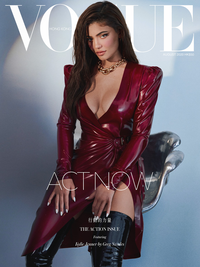 Thiết kế mà Trinh mặc từng được Kylie Jenner chưng diện trên bìa tạp chí Vougue Hong Kong ấn phẩm tháng 8/2020