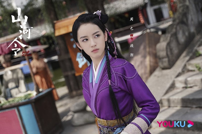 Sohu bình chọn 10 nhân vật được khán giả yêu thích nhất từ đầu năm tới nay Ảnh 4