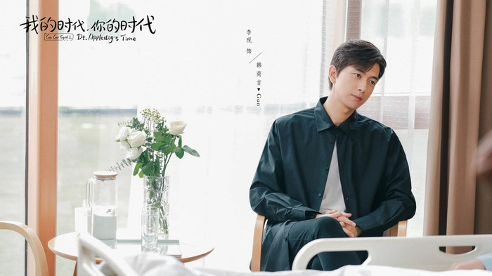 Sohu bình chọn 10 nhân vật được khán giả yêu thích nhất từ đầu năm tới nay Ảnh 3