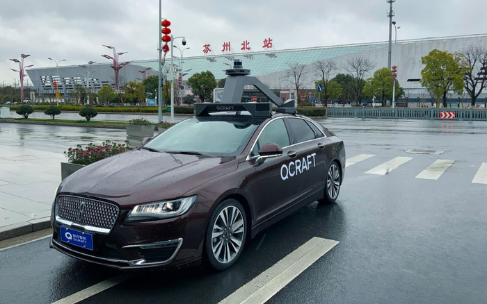 'Cha đẻ' TikTok đầu tư vào startup xe tự hành ở Trung Quốc Ảnh 2