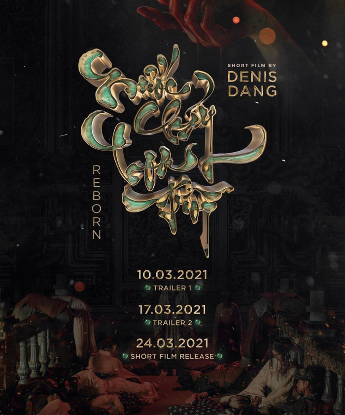 Chiếc poster mới toanh được Denis Đặng đăng tải lên trang cá nhân của mình