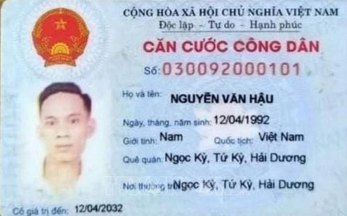 Lực lượng chức năng tỉnh An Giang đã tổ chức truy tìm đối tượng này