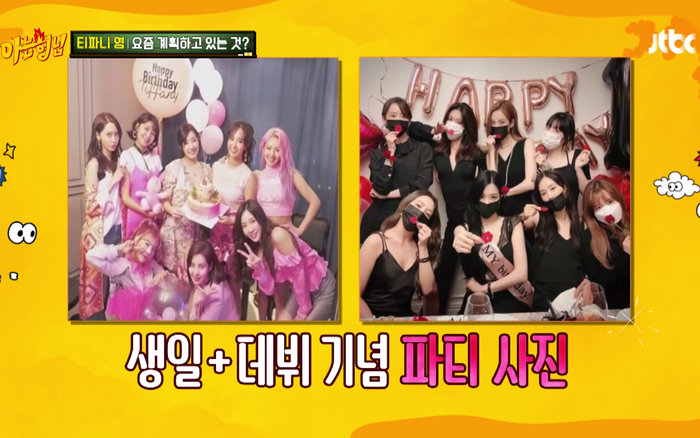 Tiffany Young nhá hàng màn comeback của SNSD? Ảnh 2