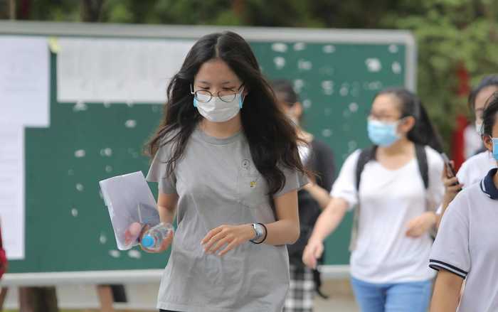 Nhiều đại học tiếp tục lùi ngày đến trường, cho sinh viên học trực tuyến thêm 1 tuần Ảnh 2