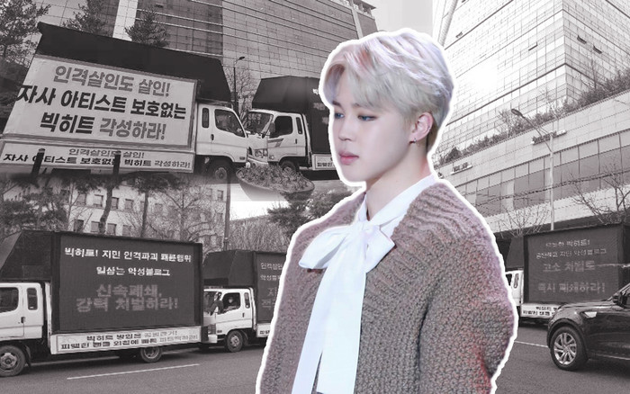 Đã 8 tuần từ khi fan gửi xe tải đòi công bằng cho Jimin (BTS): Big Hit vẫn chưa chịu giải quyết bức xúc? Ảnh 2