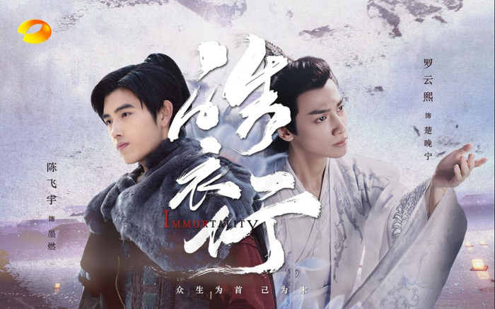 Bạn diễn của Dương Tử khiến khán giả 'hoảng hồn' vì thân hình gầy gộc, dáng đi kỳ lạ Ảnh 6