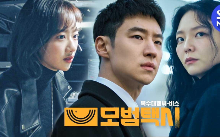 'Nữ idol đẹp nhất Kpop' Lee Na Eun (APRIL) bị 'xoá tên' khỏi bộ phim Taxi Driver do scandal bắt nạt Ảnh 2