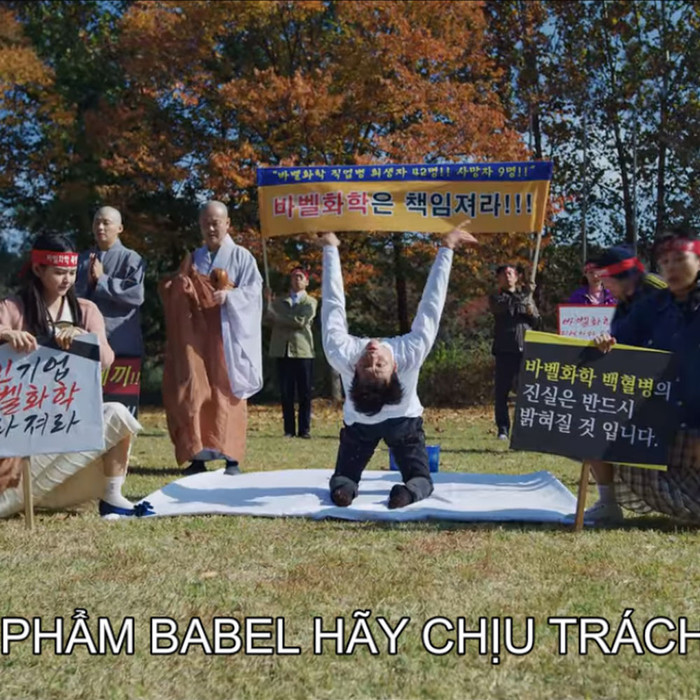 Cư dân Geumga Plaza hợp sức lại trong đó có cả trụ trì Seokha