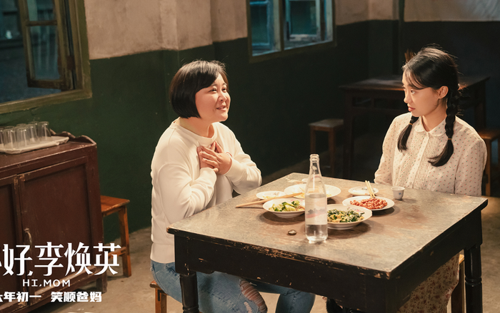 Xin chào, Lý Hoán Anh 'vượt mặt' Na Tra để trở thành Á quân doanh thu phòng vé của điện ảnh Trung Quốc Ảnh 2