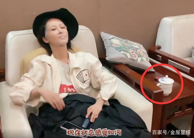 Dương Tử bị dân mạng soi sở hữu vật dụng thể hiện độ 'già dặn' Ảnh 6