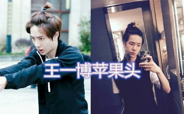 5 mỹ nam Cbiz gây sốt với đầu quả táo: Tiêu Chiến cưng xỉu, xót xa trước Thiên Tỉ vì mất mát này! Ảnh 8